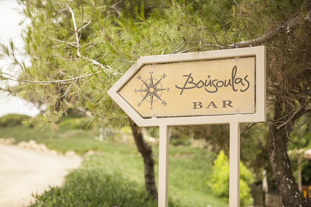 Sunny Hill Hotel Sani  Bagian luar foto